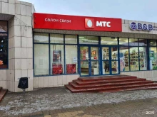оператор связи МТС в Белгороде