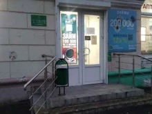 Ипотечные займы Первое Мурманское общество взаимного кредита в Североморске