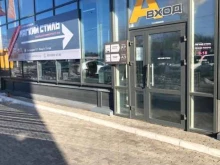 мебельный салон Мягкий стиль в Благовещенске