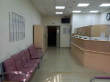 многопрофильный медицинский центр Айболит в Йошкар-Оле