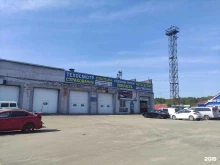 автоцентр РамСТО в Раменском
