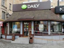 Азбука daily, проспект Мира, 112а 