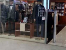 магазин мужской одежды Van Cliff в Белгороде