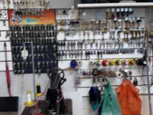 Изготовление ключей Мастерская по ремонту обуви и изготовлению ключей в Балашихе