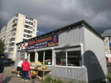 магазин Бадам в Архангельске