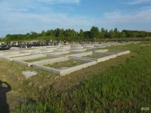 ритуальное агентство Свеча в Хабаровске