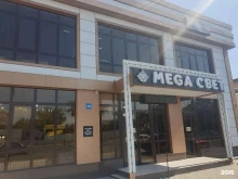 магазин светотехники Мега свет в Грозном