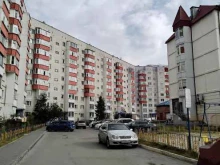 Парикмахерские Aesthetic center в Сургуте