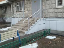 ТСЖ Дом на 15 Парковой, 15-я Парковая улица, 41 к2 