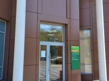 страховая компания СберСтрахование в Майкопе