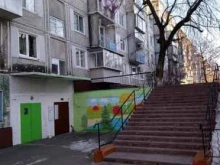 Детская городская клиническая больница Детская поликлиника №1 в Благовещенске