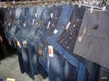 магазин джинсовой одежды Эконом джинс в Екатеринбурге