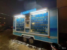 киоск по продаже мороженого Славица в Казани
