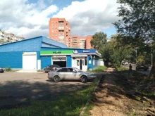 Шиномонтаж Tyreplus в Павловском Посаде