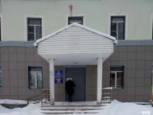 oтдел полиции №2, Управление МВД России по г. Нижнему Новгороду Отдел по вопросам миграции в Нижнем Новгороде