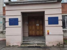 Институты Нижегородский научно-исследовательский ветеринарный институт в Нижнем Новгороде