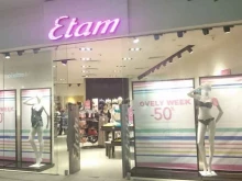 бутик нижнего белья ETAM в Калининграде