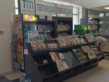 киоск по продаже печатной продукции ТатМедиа в Казани