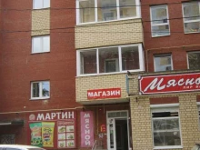 Жилищно-коммунальные услуги ТСЖ Анри Барбюса, 53 в Перми
