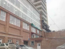 компания Атлант в Омске
