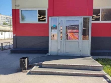 Мясной городок, улица 9 Гвардейской Дивизии, 26 к1 