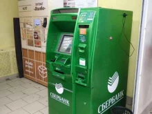 банкомат СберБанк в Архангельске