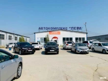 микрокредитная компания КПР в Якутске