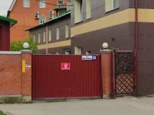 Системы отопления / водоснабжения / канализации СептикАквапласт в Подольске