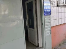 ломбард Ювелир в Старом Осколе