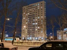 Общежитие №1 Пермский государственный институт культуры в Перми