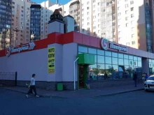 супермаркет Пятёрочка в Кудрово