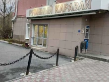 банкомат СМП банк в Сатке