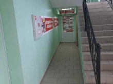 магазин KDV candyland в Волгограде