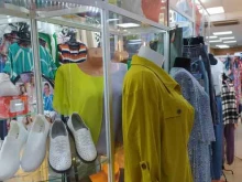 Головные / шейные уборы Магазин женской одежды в Омске