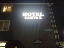 гостиница Сантал в Туле