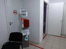 медицинский центр Радрост в Перми