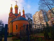 в г. Пушкино Храм Троицы Живоначальной в Пушкино