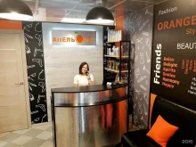 лаборатория красоты Апельсин lab в Новосибирске