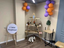 студия детского праздника Studio7 в Тюмени
