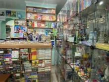 Магазин книг и учебников в Астрахани