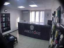 сервисный центр Arkstore в Москве