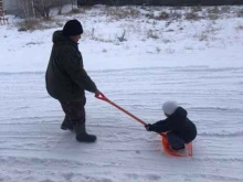 Общественная организация Якутская городская организация Всероссийского общества инвалидов в Якутске