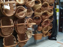 Плетёная мебель / изделия Компания по продаже плетеных корзин и канцтоваров в Москве