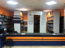 магазин автозапчастей Автотрейд в Бийске