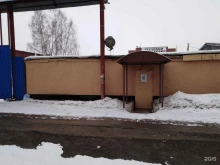 магазин автоэмалей Avtomix в Екатеринбурге