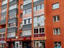Ателье швейные Швейная мастерская в Кургане
