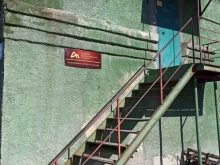 Сувенирные композиции Академия художественного металла в Екатеринбурге