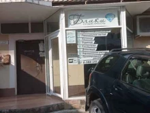 Подолог Кабинет подолога в Сочи
