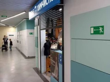 Приемный пункт Надежда для одежды в Гатчине