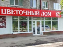 цветочный магазин Flower House в Брянске